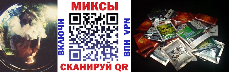 купить наркоту  Балашов  Бутират Butirat 