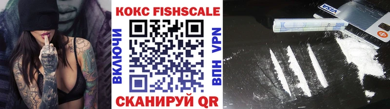 сколько стоит  Балашов  Кокаин 99% 