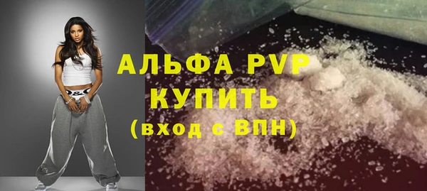кокаин колумбия Слюдянка