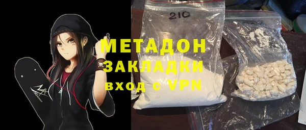 ешки Алзамай