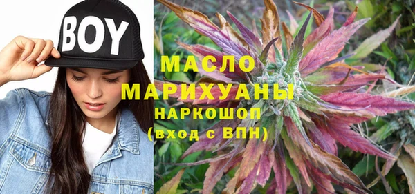 экстази Аркадак