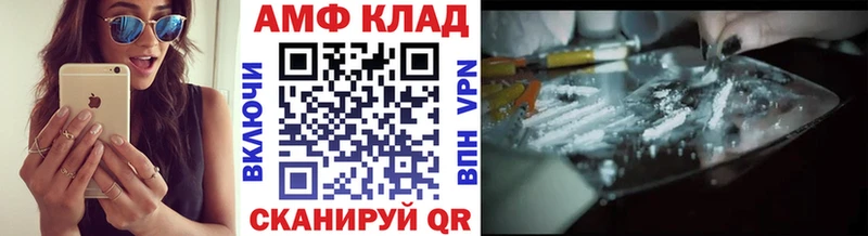 Первитин витя Балашов